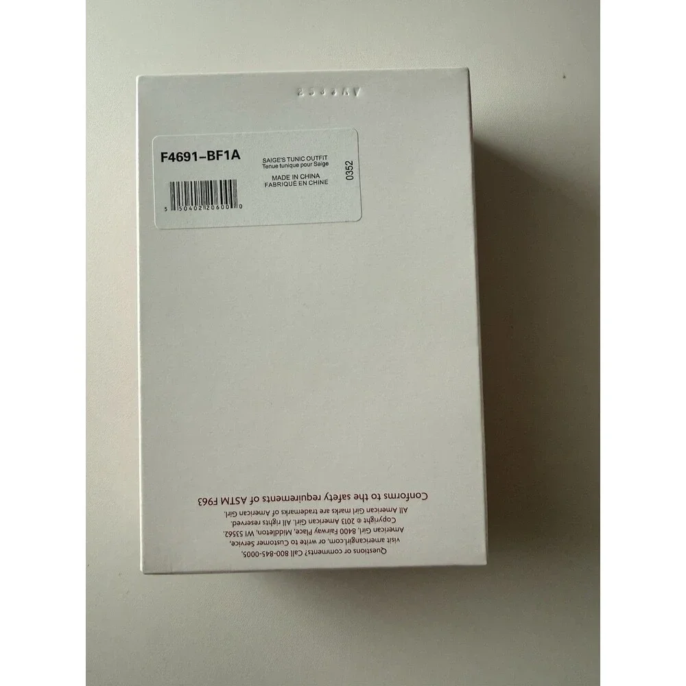 American Girl new see